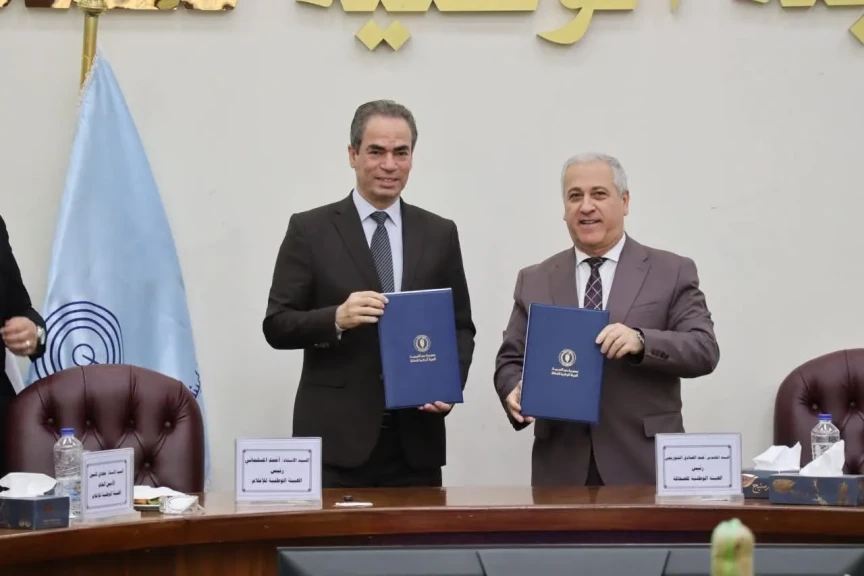 الشوربجي والمسلماني يوقعان بروتوكول التعاون بين هيئتي الصحافة والإعلام