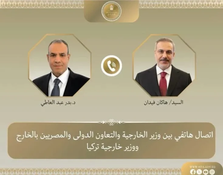 وزير الخارجية يتلقى اتصالا هاتفيا من نظيره التركي