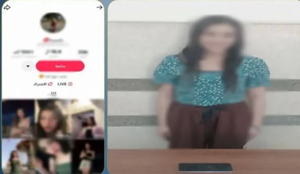 الداخلية:ضبط صانعة محتوى لقيامها بنشر مقاطع فيديو بالرقص بملابس خادشة للحياء العامة