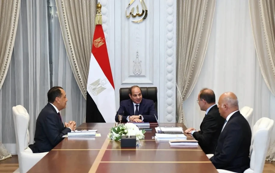 الرئيس السيسي يشهد عرضاً لمستجدات موقف التحوط ضد مخاطر تقلبات أسعار النفط العالمية