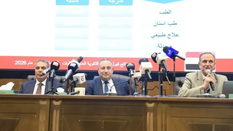 وزير التعليم العالي يعلن الحدود الدنيا للمرحلة الأولى لتنسيق القبول بالجامعات الحكومية والمعاهد لطلاب الثانوية العامة المصرية بالشعبة الأدبية بالنظام الحديث