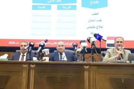 وزير التعليم العالي يعلن الحدود الدنيا للمرحلة الأولى لتنسيق القبول بالجامعات الحكومية والمعاهد لطلاب الثانوية العامة المصرية بالشعبة الأدبية بالنظام الحديث