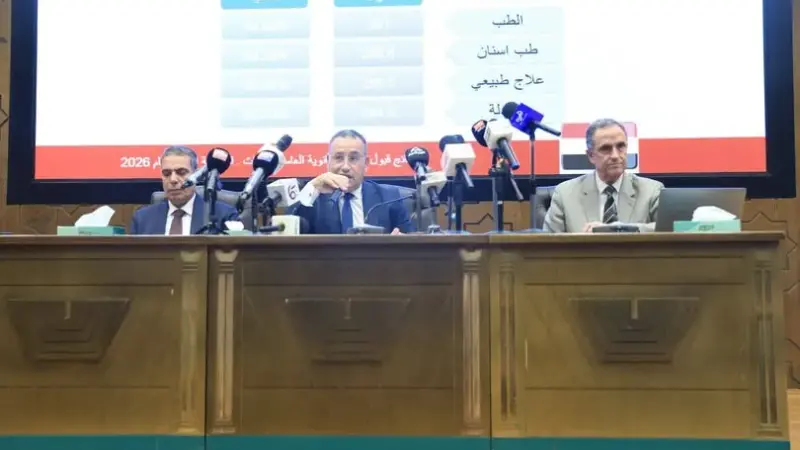 التعليم العالي تعلن نتائج المرحلة الأولى لتنسيق طلاب الثانوية العامة بنظاميها (الحديث - القديم) الدور الأول 2026 والحد الأدنى للمرحلة الثانية