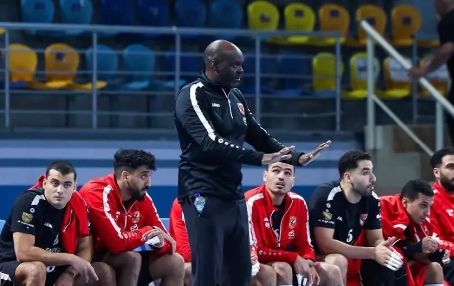 «رجال يد الأهلي» يسافر إلى البوسنة للمشاركة في البطولة الدولية