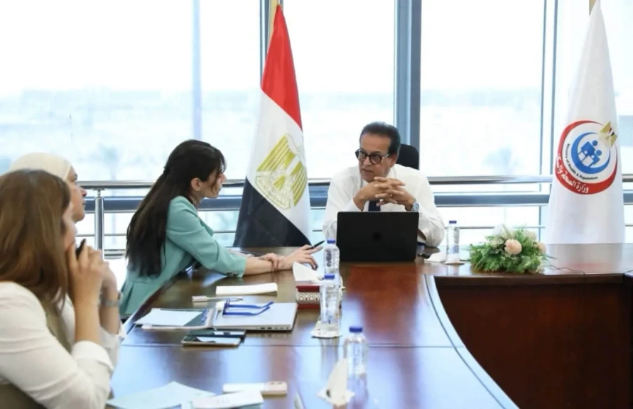 وزير الصحة يبحث مع مديرة التعليم المستمر بمجموعة «سان دوناتو» الإيطالية مستجدات تطوير مستشفى هليوبوليس الجديدة