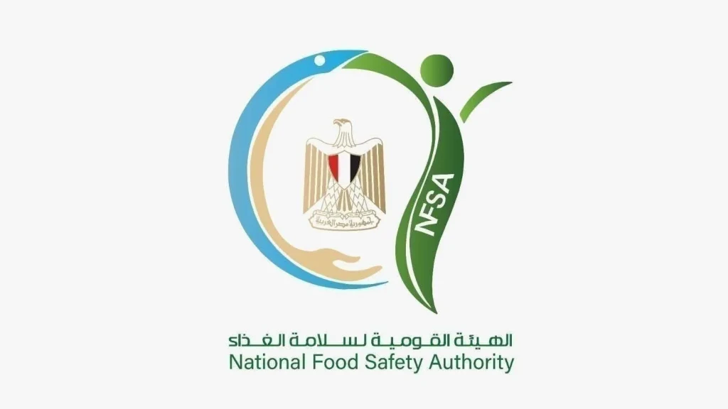 الهيئة القومية لسلامة الغذاء تطلق الحملة الوطنية “السلامة في العلامة”