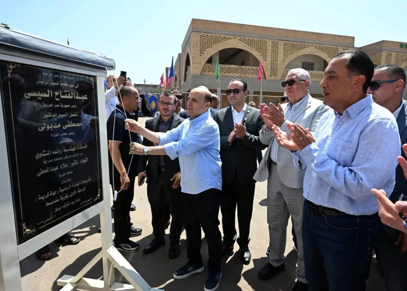 رئيس الوزراء يفتتح مجمع الخدمات الحكومية بقرية سندبسط ضمن مشروعات المبادرة الرئاسية ”حياة كريمة