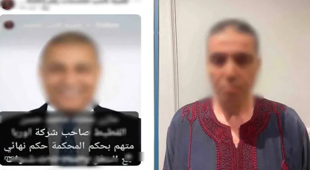 الداخلية:كشف ملابسات تضرر عدد من المواطنين بالنصب والإحتيال عليهم بمبالغ مالية كبيرة