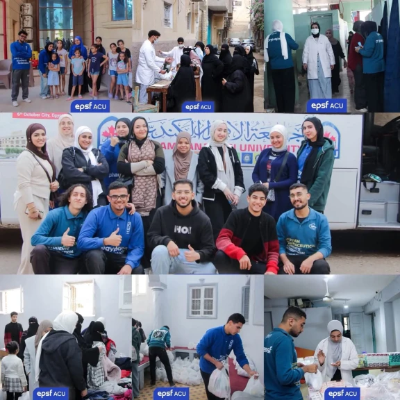 EPSF-ACU يواصل مسيرته المجتمعية من خلال مبادرة «غيث»