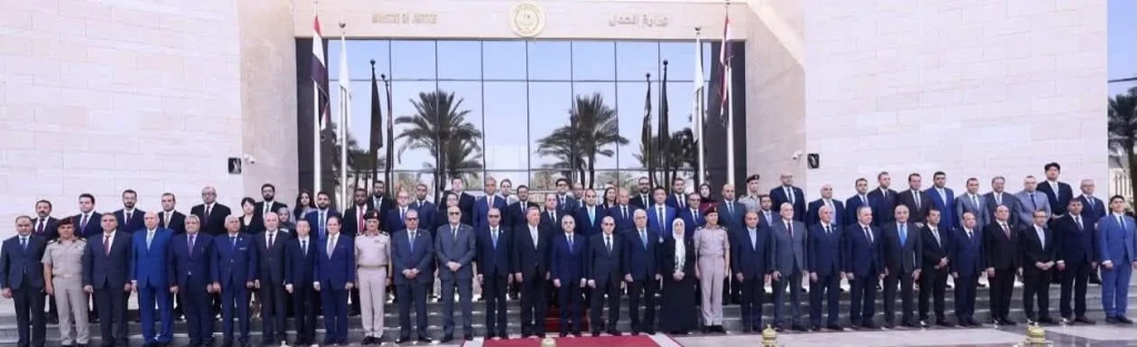 وزير العدل ورؤساء الجهات والهيئات القضائية  يُوقّعون وثيقة ”استراتيجية العدالة الرقمية الموحدة”