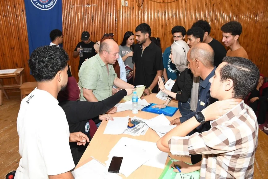 جامعة قناة السويس تواصل تقديم خدمات التنسيق الإلكتروني لطلاب الثانوية العامة