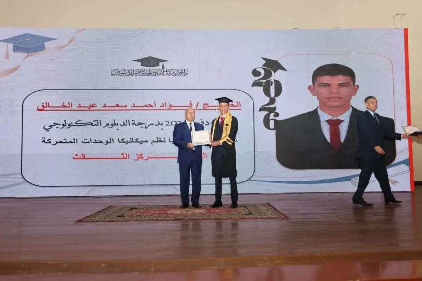 وزير النقل يشهد تخريج دفعتين جديدتين من مجمع وردان التكنولوجي للتعليم والتدريب