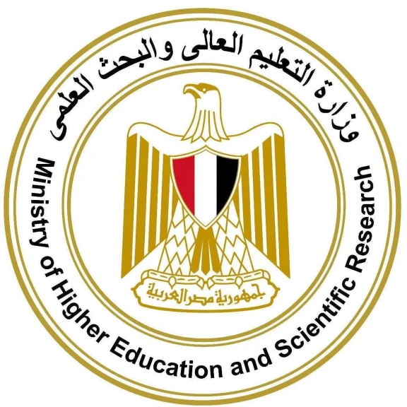 التعليم العالي: حساب المجموع الاعتباري للشهادات العربية والأجنبية المعادلة إلكترونيًا للتقدم للكليات العسكرية وكلية الشرطة والجامعات الأهلية والخاصة