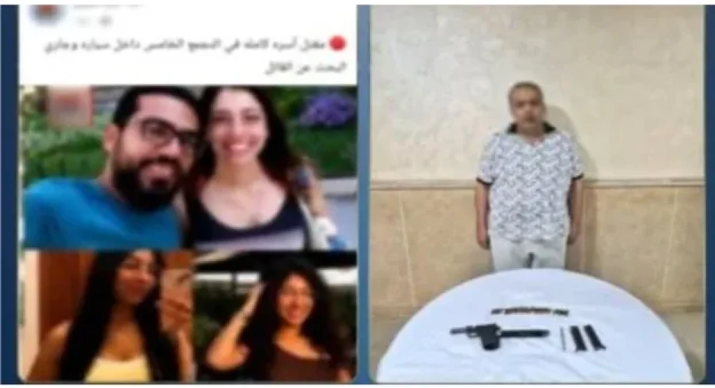 عاجل .. تقرير الصفة التشريحية يطابق اعترافات قاتل أسرة التجمع
