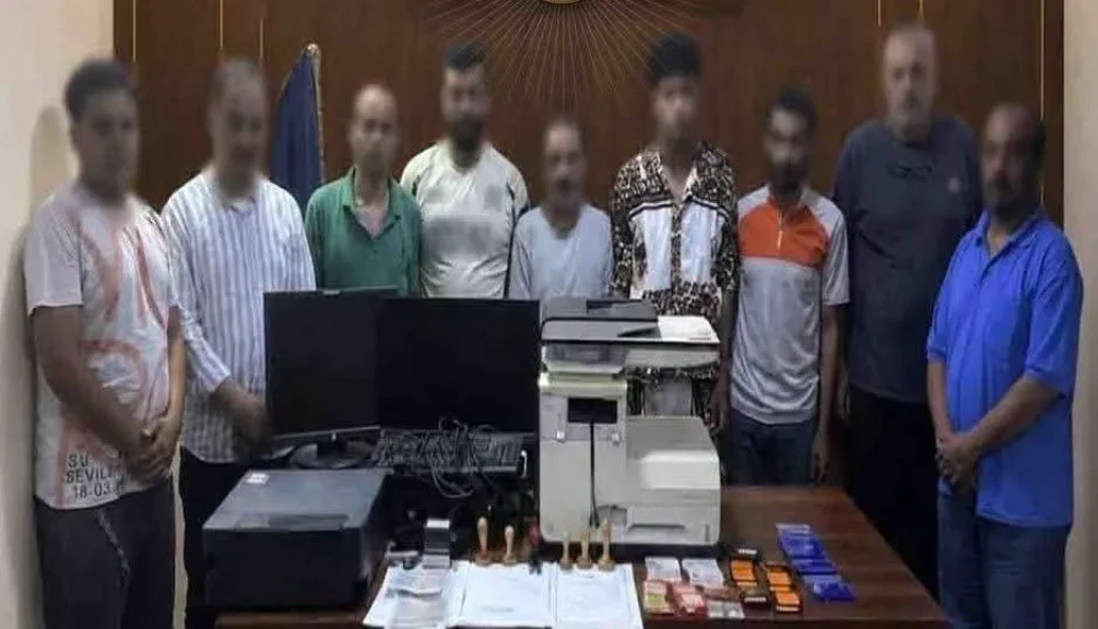 الداخلية:ضبط المتهمين في وقائع تزوير الاوراق الحكومية للحصول علي القروض