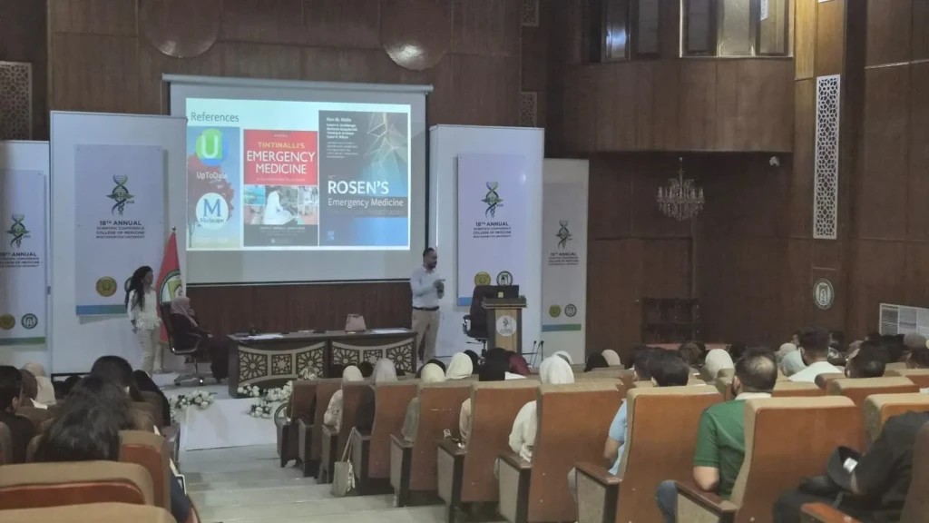 محاضرة علمية في كلية طب المستنصرية ببغداد  التعامل مع الصدمة ( التحسسية ، نقص حجم الدم ، القلبية ، الإنتانية ) ، تقيؤ الدم )