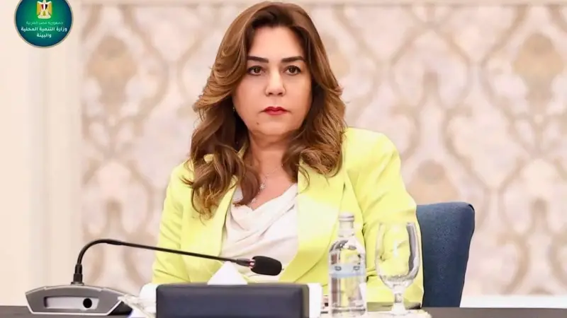 وزيرة التنمية المحلية تستعرض حصاد جهود الفروع الإقليمية لجهاز شئون البيئة خلال الأسبوع الثاني من شهر أغسطس