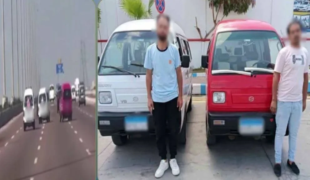 الداخلية: ضبط المتهمين في مقطع فيديو بقيادة سيارتين فان وتعريض حياة المواطنين للخطر