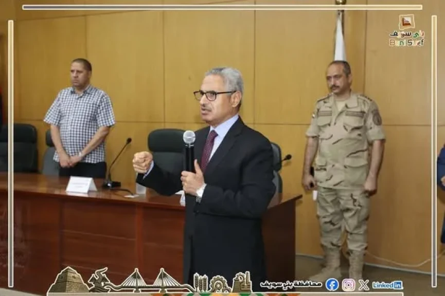 محافظ بني سويف يشهد جانباً من تدريب العاملين بديوان عام المحافظة على خطط مواجهة الطوارئ