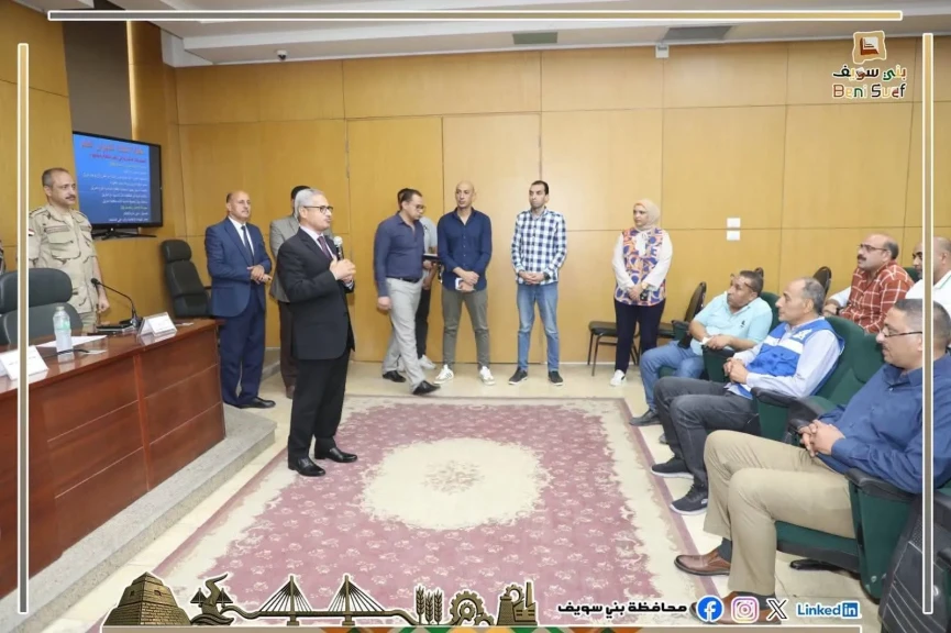 محافظ بني سويف يشهد جانباً من تدريب العاملين بديوان عام المحافظة على خطط مواجهة الطوارئ