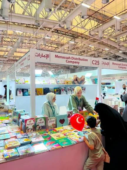 ”منصة للتوزيع”.. جسر الكتاب الإماراتي إلى إسطنبول بمشاركة 91 دار نشر محلية