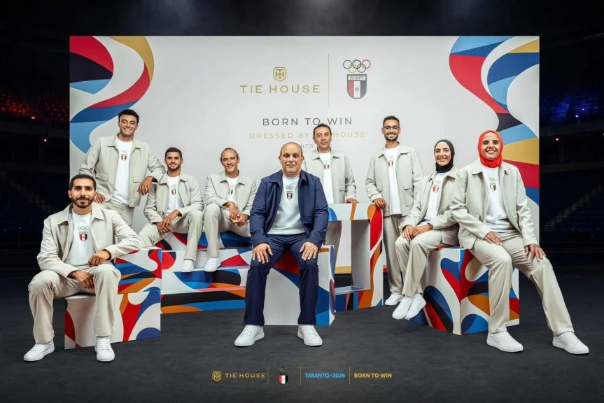 تصميم أزياء بعثة مصر المشاركة في دورة ألعاب البحر المتوسط Taranto 2026” صور”