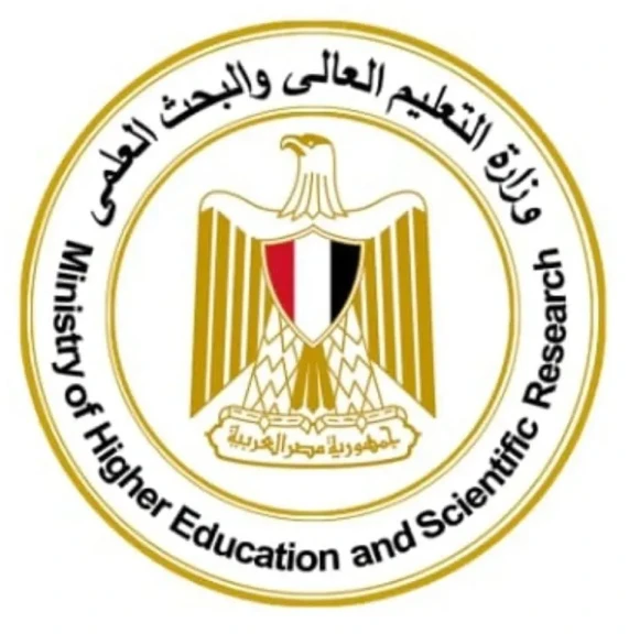 إعلان نتيجة تقليل الاغتراب لطلاب الثانوية العامة ومدارس المتفوقين STEM ومدارس النيل المصرية الدولية