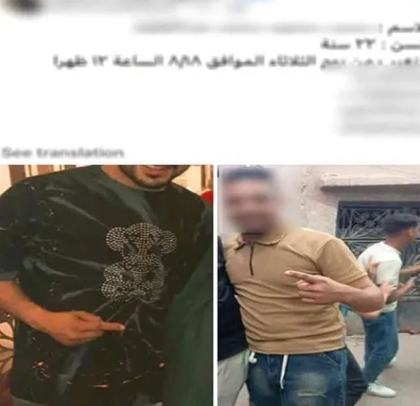 الداخلية: كشف ملابسات تغيب نجل شقيق أحد الأشخاص عقب خروجه من مسكنه بالقاهرة