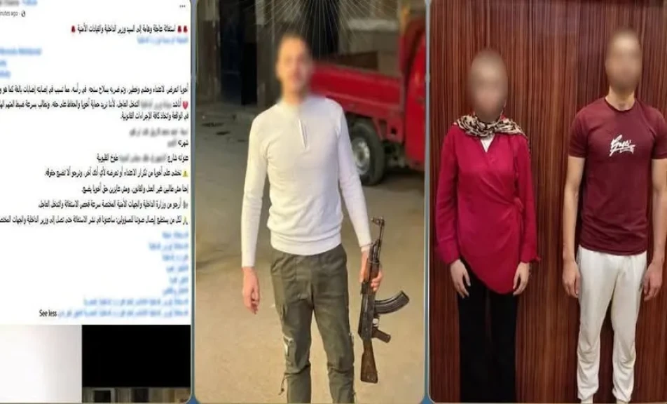 الداخلية: كشف ملابسات تعدي شخص علي شقيق زوجه بإستخدام سلاح أبيض وإصابته بالقليوبية
