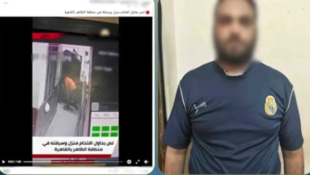 الداخلية: ضبط المتهم في مقطع فيديو بمحاولة إقتحام منزل وسرقته بالقاهرة