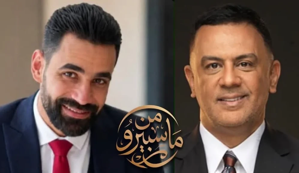 برنامج ” من ماسبيرو ” يستضيف الشاب مينا الذي اشترك في مسابقة للقرآن الكريم وفاز بالعُمرة ليهديها لجارته