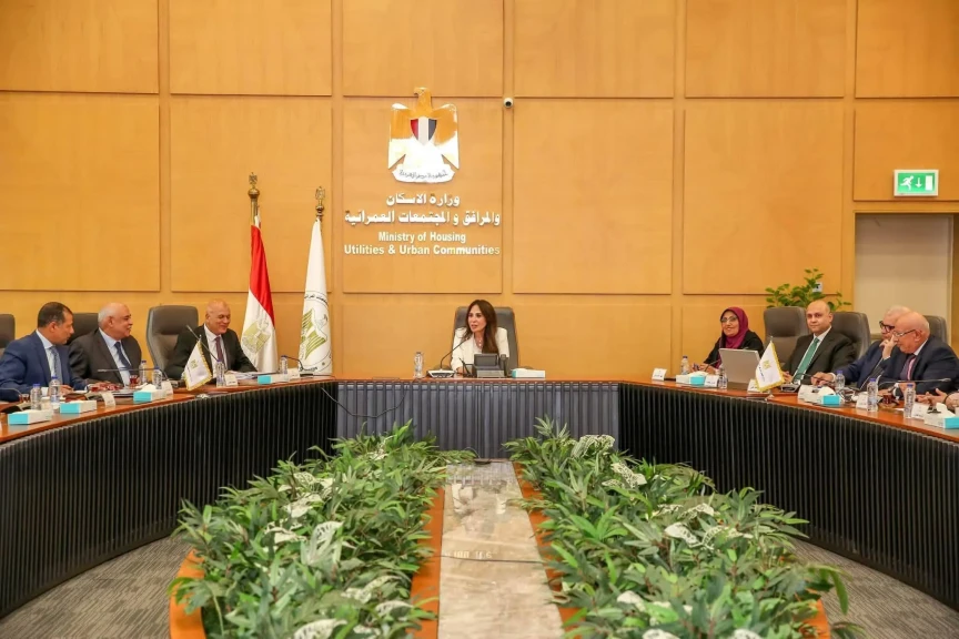 وزيرة الإسكان تتابع موقف منظومة مياه الشرب والصرف الصحي بمحافظة القاهرة ومدينة القاهرة الجديدة