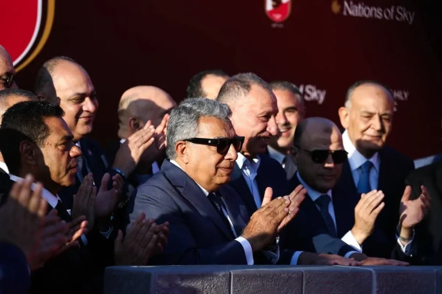 احتفالية فنية كبرى بمقر الأهلي بالمنصورة الجديدة بمشاركة «ويجز وليجي سي» بمناسبة ‏إغلاق المرحلة الأولى للعضوية تقيم شركة «دلتا كابيتال» للتطوير العقاري