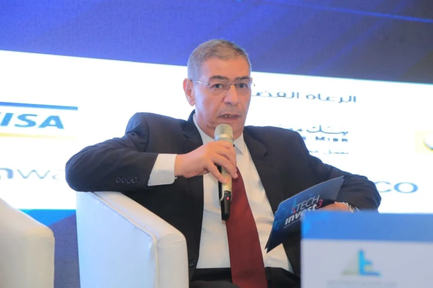 Tech Invest Egypt 6 يبحث فرص الاستثمار في التكنولوجيا والذكاء الاصطناعي.. ويجمع الحكومة والقطاع الخاص ورواد الأعمال