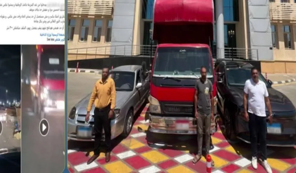 الداخلية: ضبط المتهمين في مقطع فيديو بقيادة السيارات وتعريض حياة المواطنين للخطر