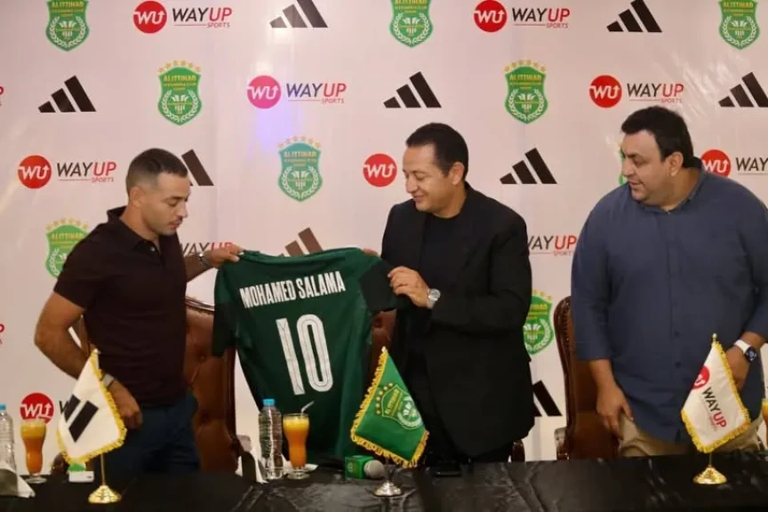 واي أب سبورتس تعقد شراكة استراتيجية كبرى مع نادي الاتحاد السكندري