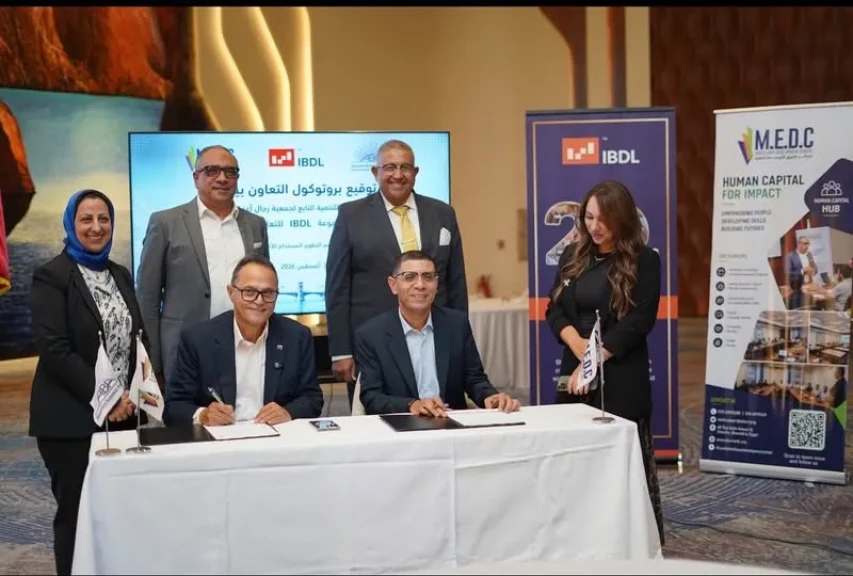 IBDL للتعلم وجمعية رجال الأعمال بالإسكندرية توقعان اتفاقية استراتيجية لتعزيز التعليم التنفيذي وبناء رأس المال البشري