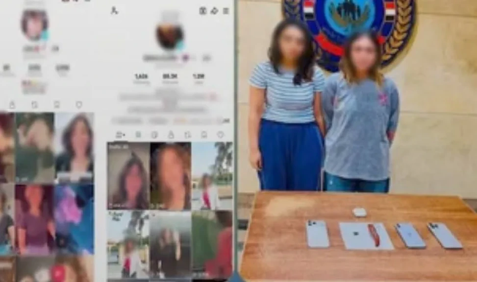 الداخلية: ضبط صانعتى لقيامهم بالرقص بملابس خادشة للحياء تتنافى مع القيم المجتمعية