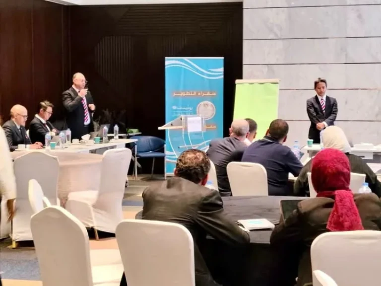 وزارة التربية والتعليم تطلق المرحلة الرابعة من البرنامج التدريبي المتكامل للمعلمين والموجهين بالتعاون مع ”اليونيسف”