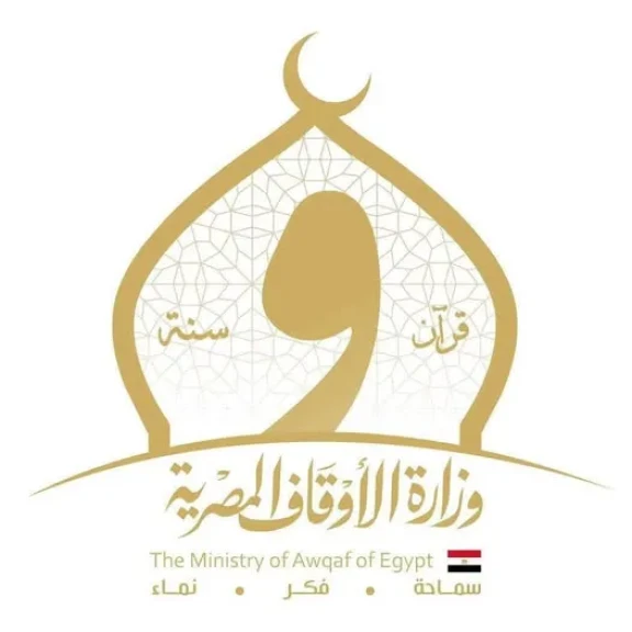 وزارة الأوقاف تعلن إقامة صلاة الخسوف بالمساجد الكبرى غدًا الجمعة