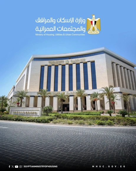وزيرة الإسكان تتابع موقف تنفيذ مشروعات البنية الأساسية والطرق بتوسعات مدينة الشيخ زايد «زايد الجديدة»