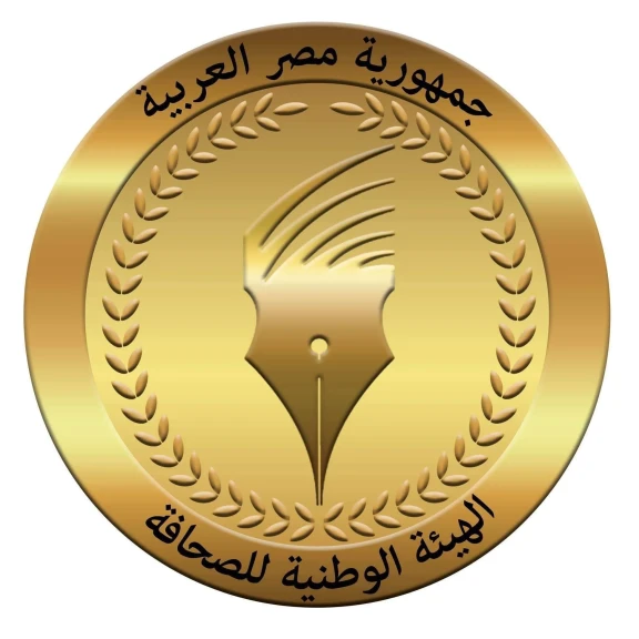 الوطنيه للصحافة : مد أجل التقديم لجوائز التميز الصحفي حتى 15 سبتمبر 2026