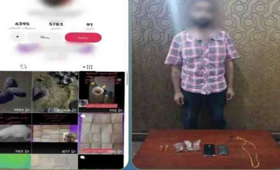 الداخلية: ضبط أحد الأشخاص لقيامه بممارسة أعمال السحر والشعوذة