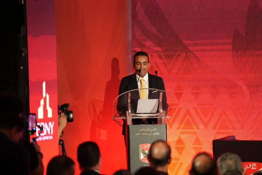 «إبني» تطلق شراكة تاريخية لإنشاء أول فرع للنادي في سوهاج الجديدة