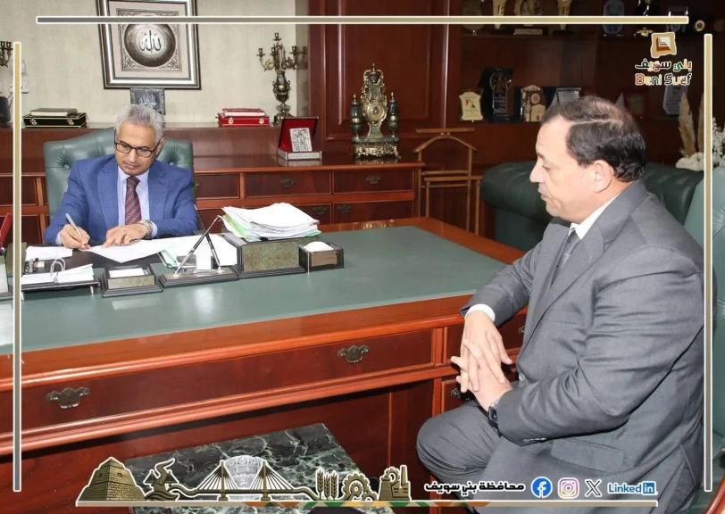 محافظ بني سويف”اللواء عبد الله عبد العزيز” يعتمد النزول بالحد الأدنى للقبول بالثانوي العام إلى 229 درجة