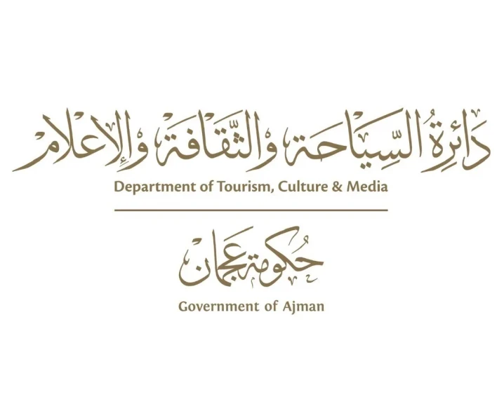 ”دائرة السياحة والثقافة والإعلام بعجمان” تنظم جولة ترويجية في الهند لتعزيز تنافسية الإمارة السياحية عالمياً
