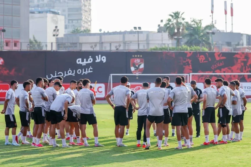 الأهلي يستأنف تدريباته استعدادًا لمباراة سموحة بدوري ORA