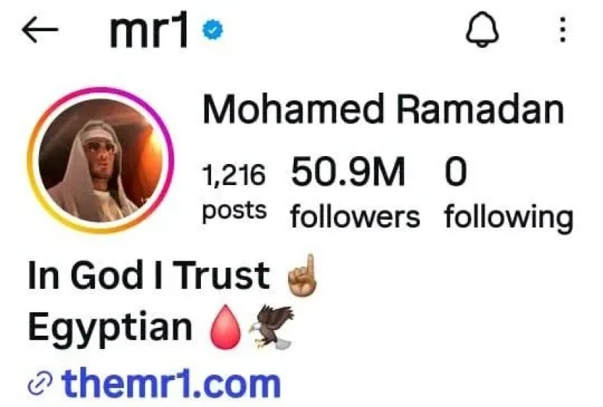 محمد رمضان يدشن توقيعه الجديد ”أثق في الله .. مصري ” بشعار جولته العالمية المرتقبة