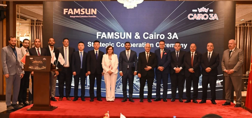 بالتزامن مع زيارة الرئيس الصيني لمصر.. ومرور ٧٠ عام على العلاقات الدبلوماسية بين البلدين