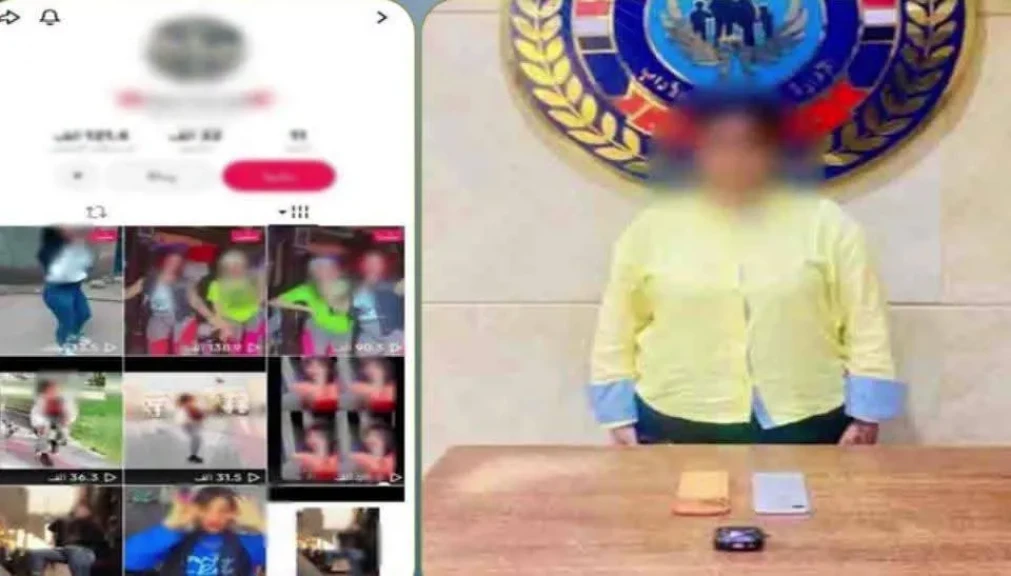 الداخلية: ضبط صانعة محتوى لقيامها بالرقص بملابس خادشة للحياء العامة
